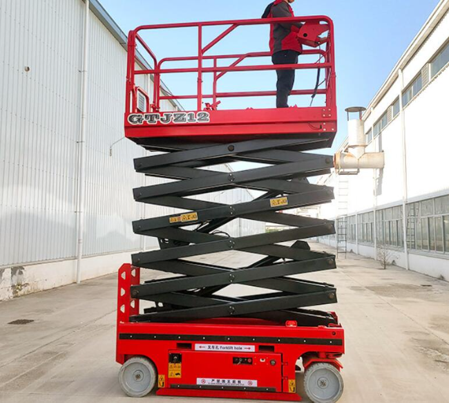 西平自行走移动式升降机