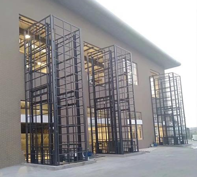 西平液压升降货梯