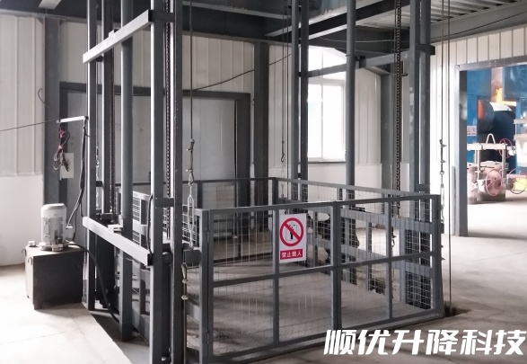 西平仓库货梯定制有保障